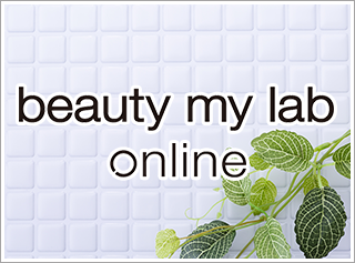 beauty my lab online
