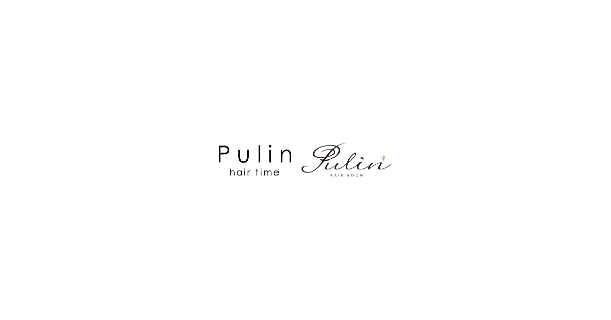 Pulin hairの外観